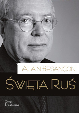 Święta Ruś