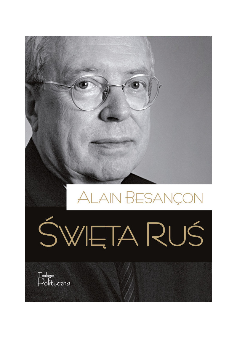 Święta Ruś