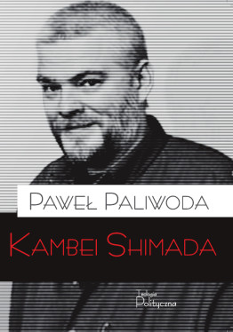 Kambei Shimada