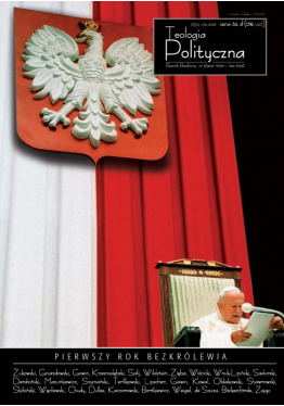 Pierwszy rok bezkrólewia