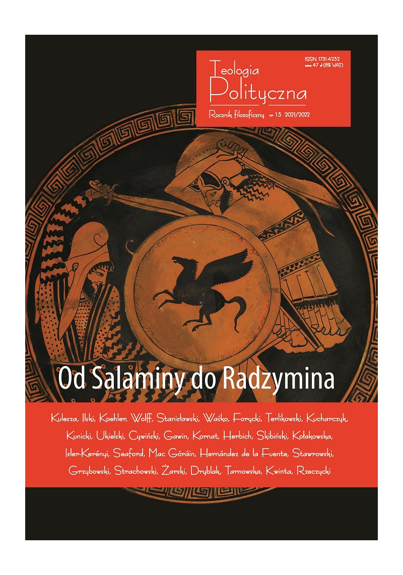 e-book