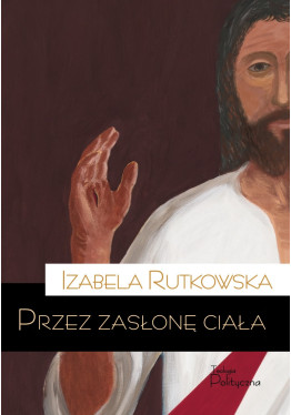 e-book