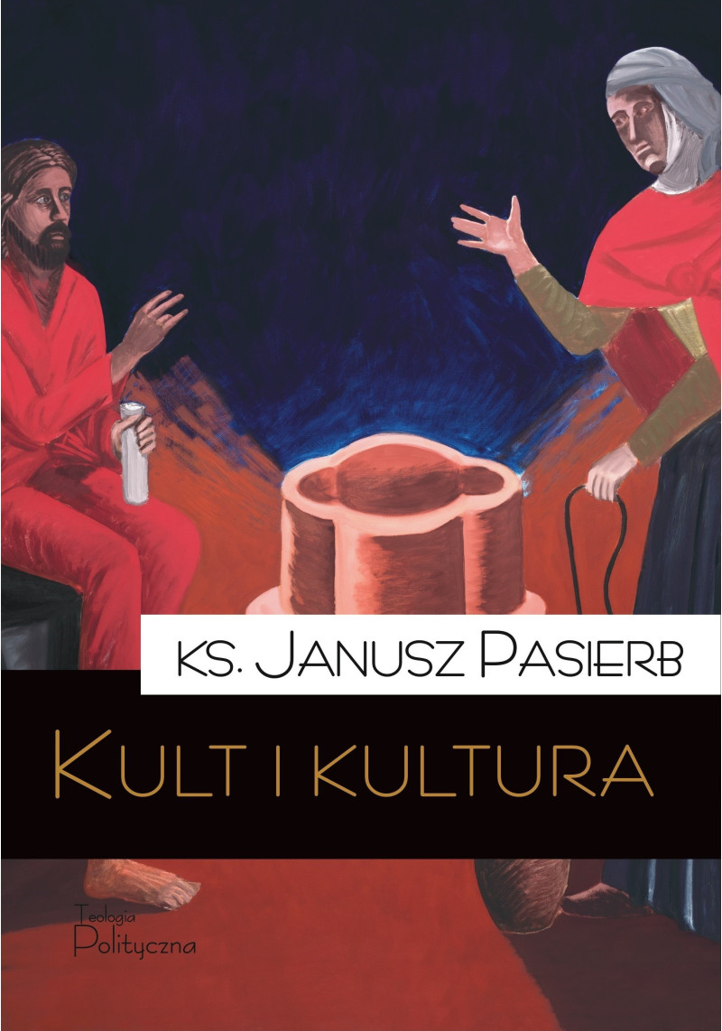 e-book